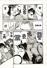 Go Housi Reijyou Ch. 1-4