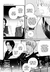 Ai Ga Aru Kara Vol.1