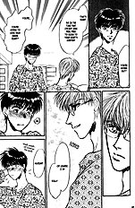 Yume No Kodomo Vol.4