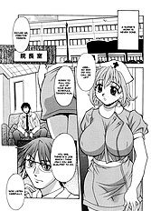 Relish[ENG]