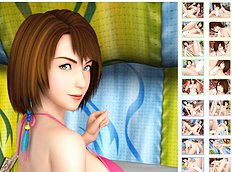 My Yuna