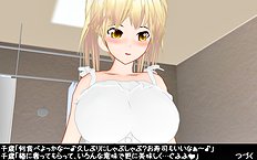 3D Image Set 9