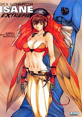 Sex Warrior Isane Extreme - 4