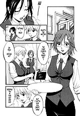 Hanasan No Kyuujitsu