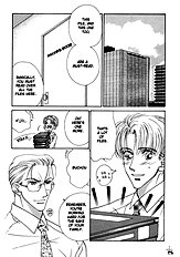 After 5 Wa Kiss No Ame Vol.1