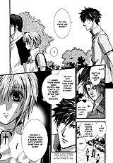 Okane Ga Nai Vol.7