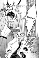Deki No Ii Kiss Warui Kiss Vol.2