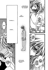 Okane Ga Nai Vol.4