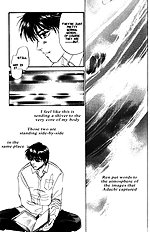 Yume No Kodomo Vol.5