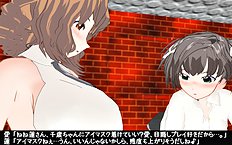 3D Image Set 9