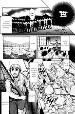 Aigan Shounen