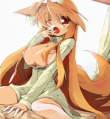 Endou Chihiro