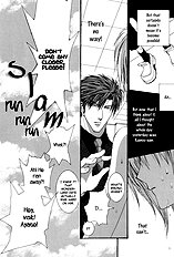 Okane Ga Nai Vol.6