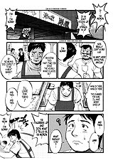 Hanasan No Kyuujitsu