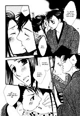 Issho Ni Kuraso