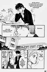 Yume No Kodomo Vol.1