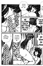 Ogenki Clinic Vol.5