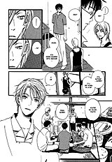 Kodomo Wa Tomaranai Vol.1