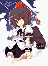 Izumi