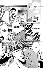 Victory Ai Wa Kabu
