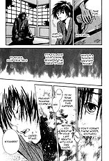 Hananite Sourou