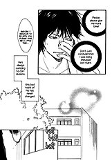 Ano Hi No Kimi Wo Dakishimeta Nara Vol.1