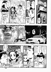 ANZUCHAN FOREVER