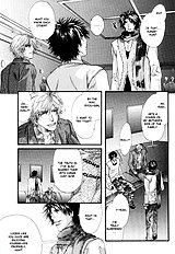 Inu To Omawarisan