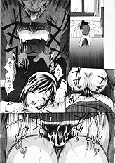 [Psycho] Seifuku Ana - The Uniform with Flesh Hole