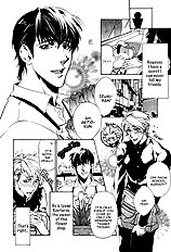 Bousou Kareshi
