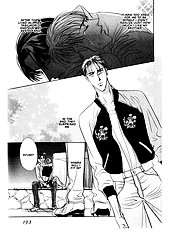Groupie Youka Nitta