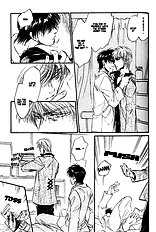 Yume No Kodomo Vol.5