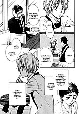 Yume Musubi Koi Musubi Vol.1
