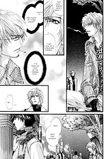 Inu To Omawarisan