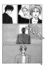 1999 Shanghai Vol.1