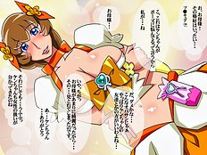 [Hamasei] Model wa Hahaoya!  Keiko Mama Daifuntou!! (Heart Catch Precure)