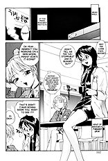 P Total Bio-Chemical Laboratory[ENG]