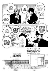 Okujou Fuukei Vol.1
