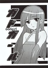 Gadgirl