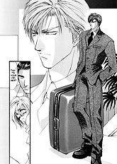 Okane Ga Nai Vol.2