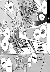 The Forbidden Sweet Fruit Vol.1