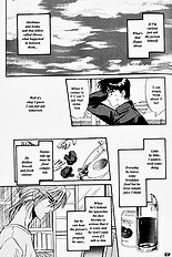 Yume No Kodomo Vol.1