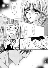 Okane Ga Nai Vol.2
