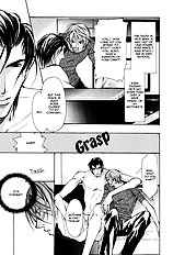 From 701 Gousitsu
