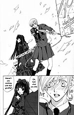 Houkago Hokenshitsu Vol.3