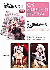 Artist galleries 22