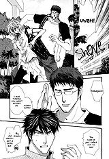 Okane Ga Nai Vol.7
