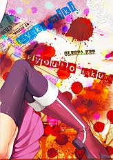 Puella Magi Madoka Magica