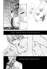 Myuuzu Gakuen De Aou Vol.1