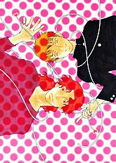 Pink Vol.1